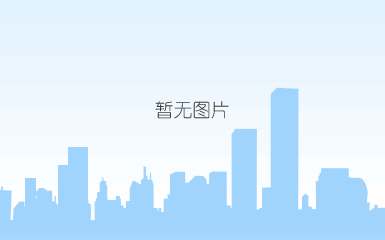 高性能润滑产品系列